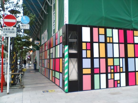 D1010065.JPG