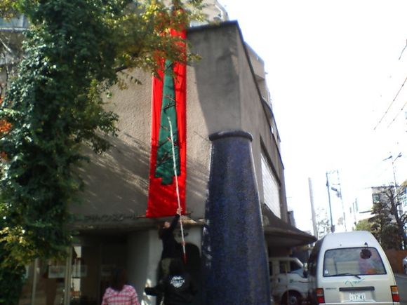 D1010004.JPG