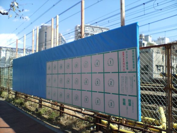 D1000010.JPG