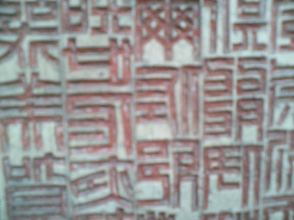 D1000028.JPG
