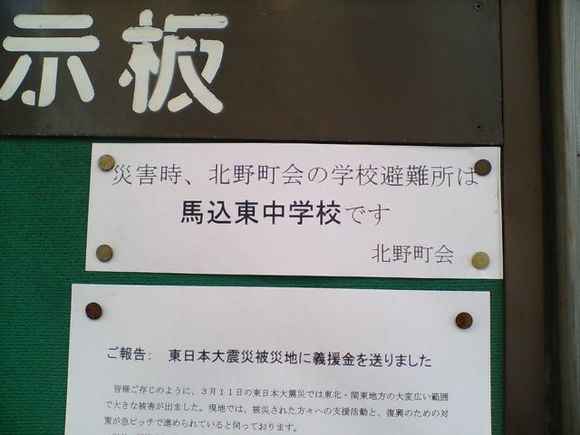 D1000047.JPG